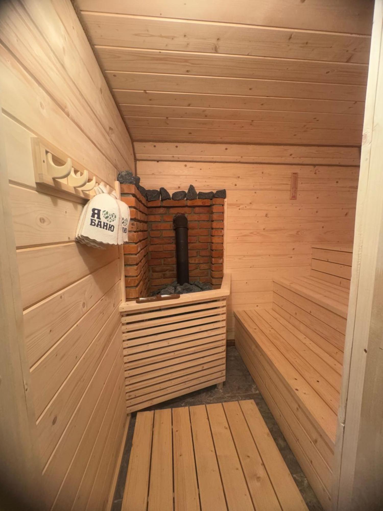 Apartmán Кольорові Подорожі 2 Slavske Exteriér fotografie
