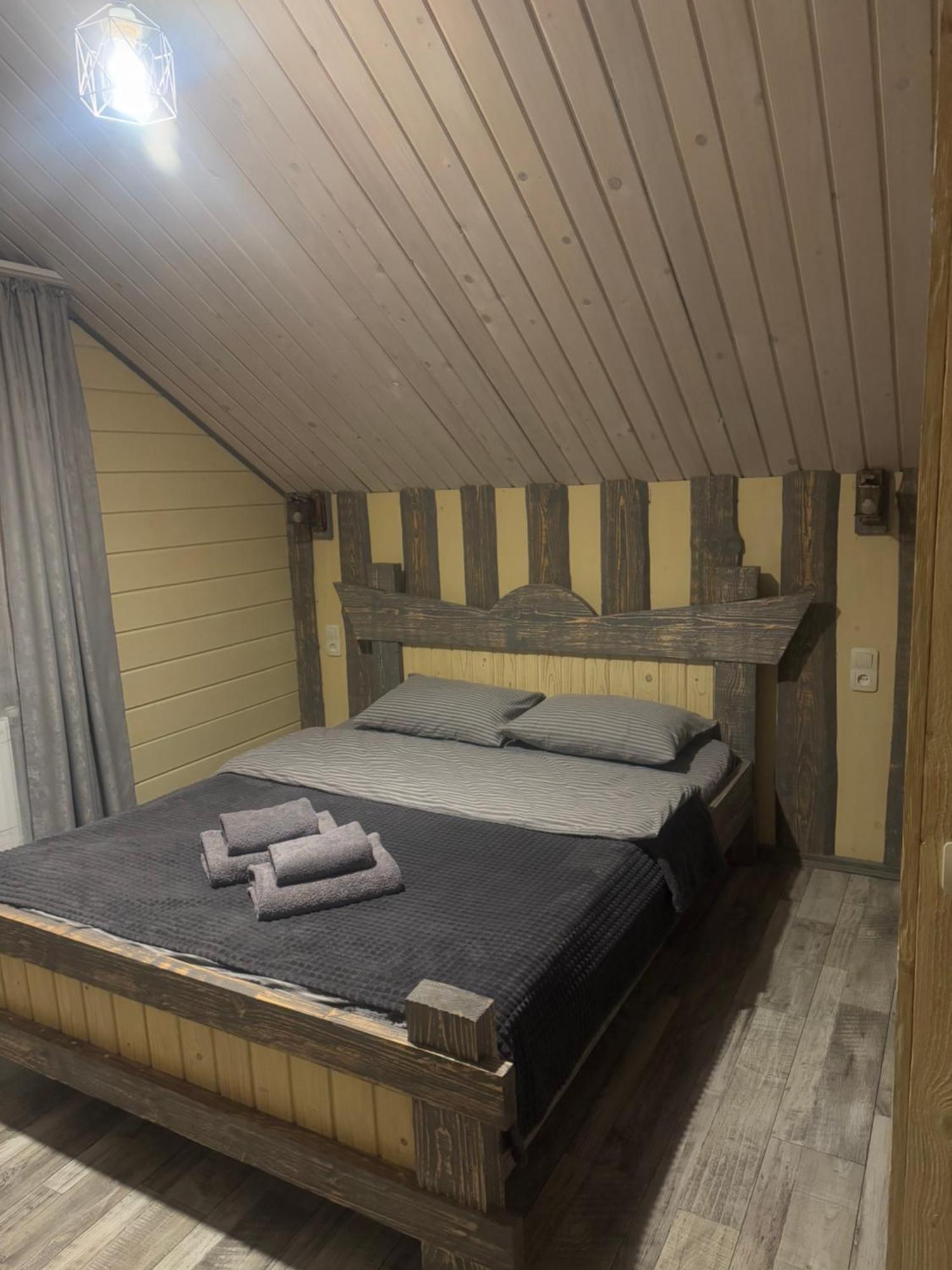Apartmán Кольорові Подорожі 2 Slavske Exteriér fotografie