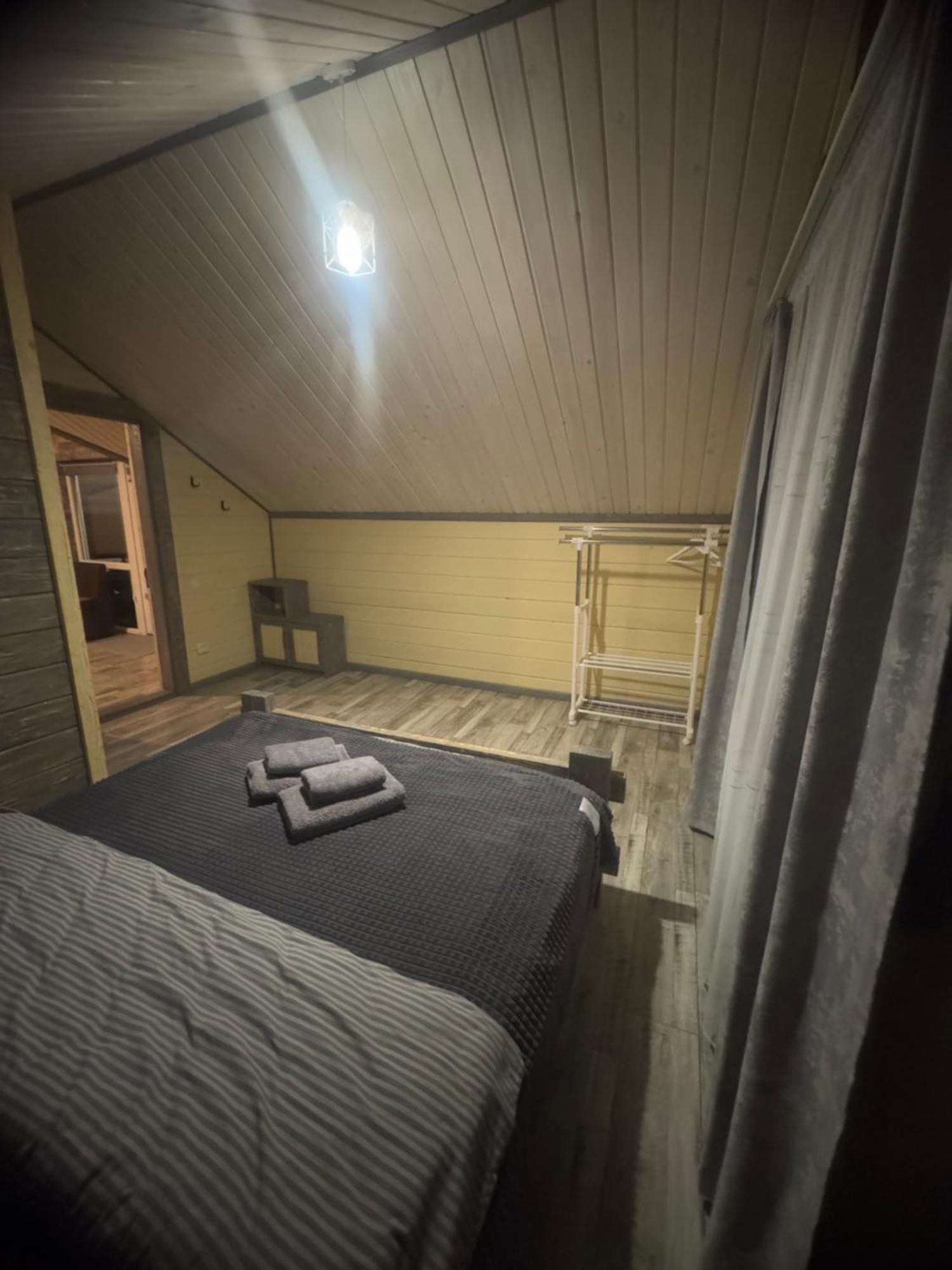Apartmán Кольорові Подорожі 2 Slavske Exteriér fotografie