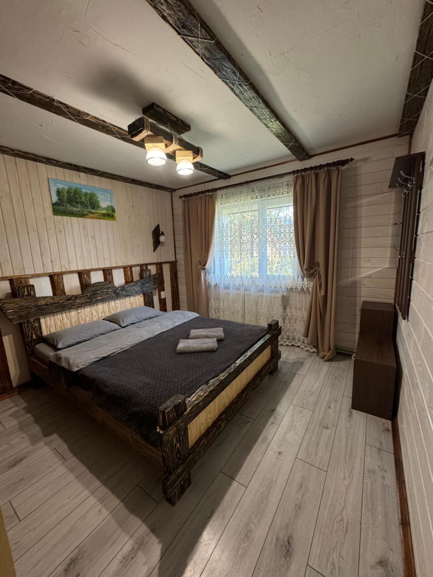 Apartmán Кольорові Подорожі 2 Slavske Exteriér fotografie