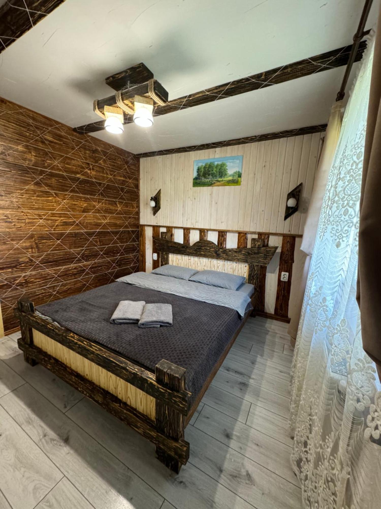 Apartmán Кольорові Подорожі 2 Slavske Exteriér fotografie