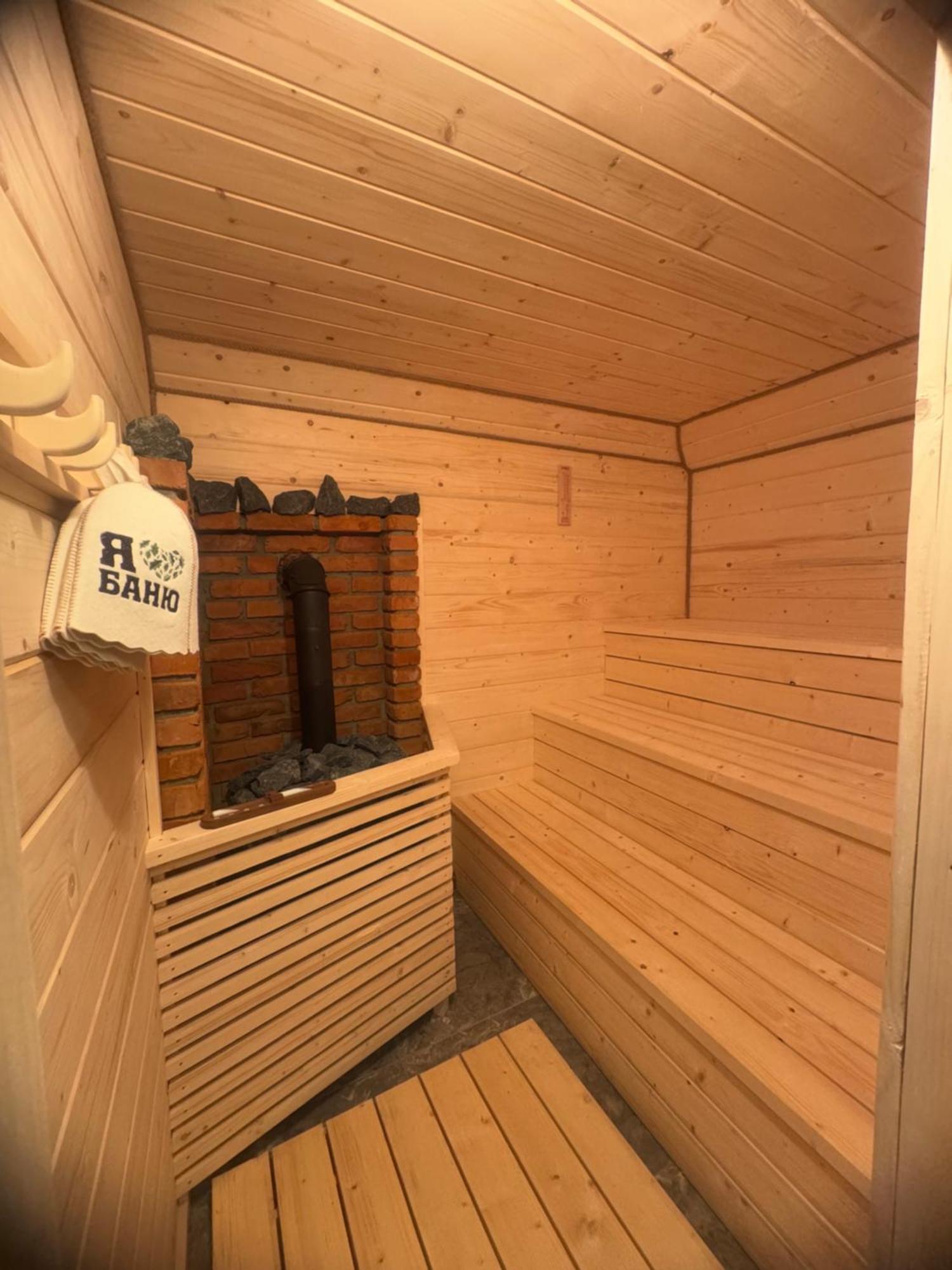 Apartmán Кольорові Подорожі 2 Slavske Exteriér fotografie