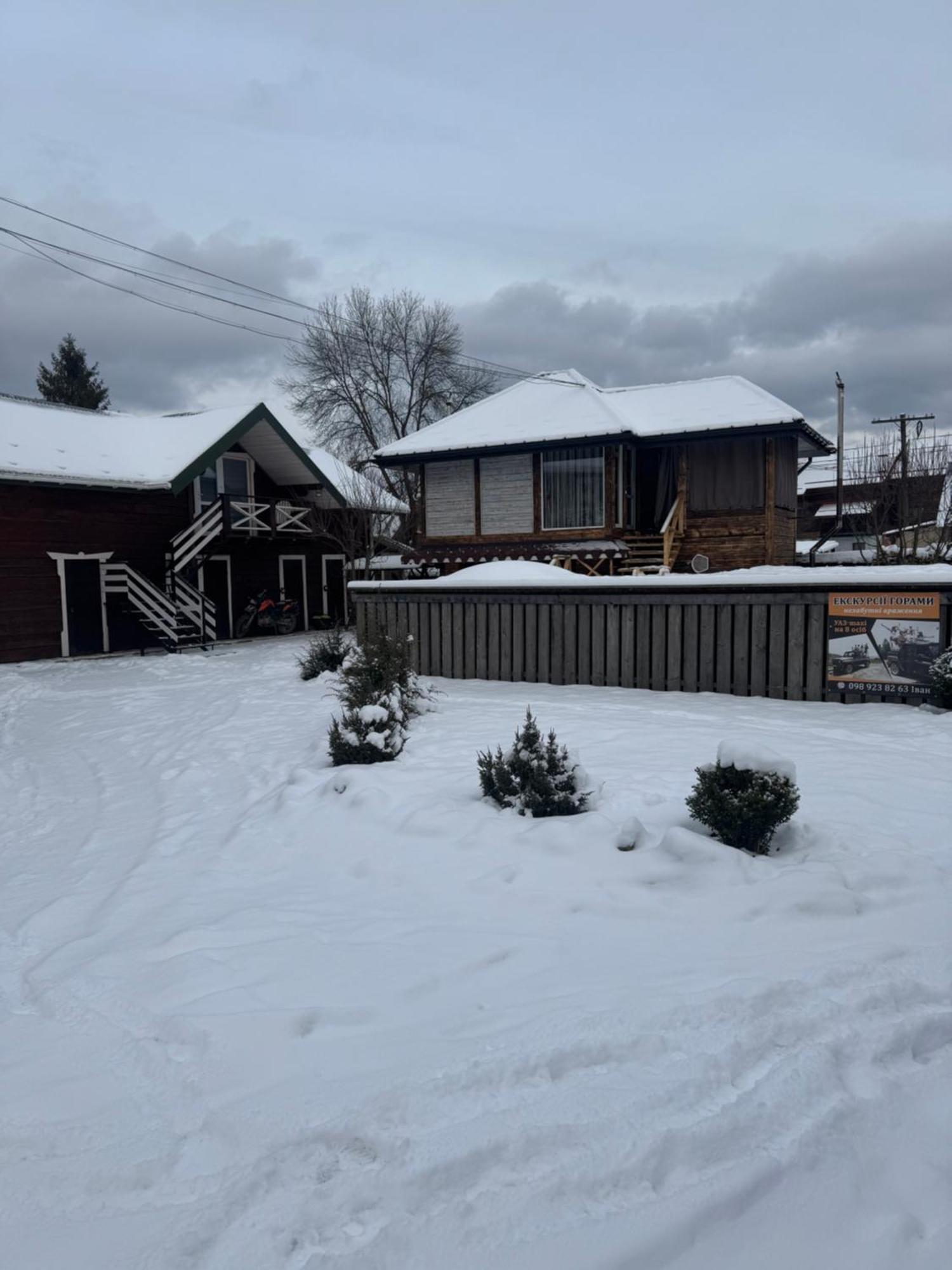 Apartmán Кольорові Подорожі 2 Slavske Exteriér fotografie